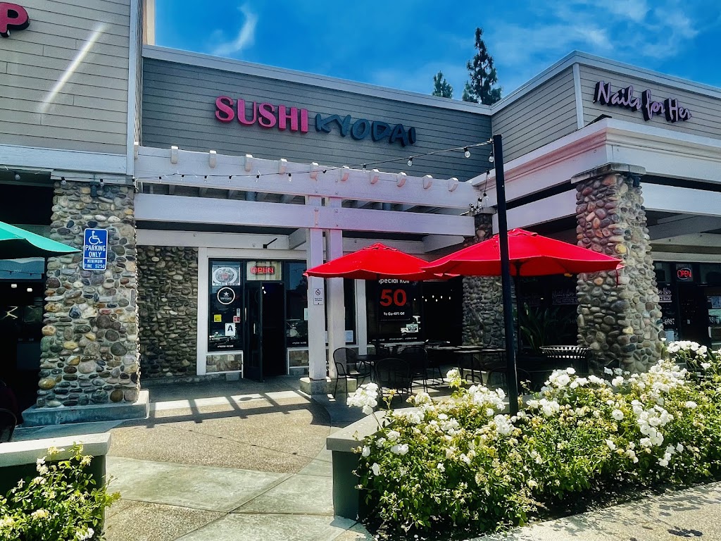 Kyodai Sushi 92128