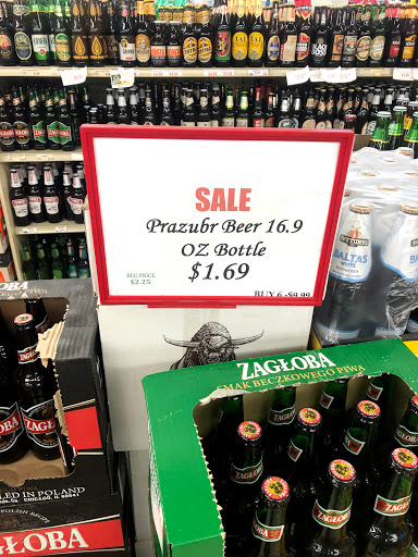 Liquor Store «Cardinal Wine & Spirits», reviews and photos, 1721 W Golf Rd, Mt Prospect, IL 60056, USA