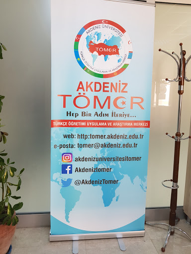 Akdeniz Üniversitesi Türkçe Öğretimi Uygulama ve Araştırma Merkezi TÖMER