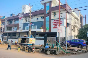 Rawat Hospital image