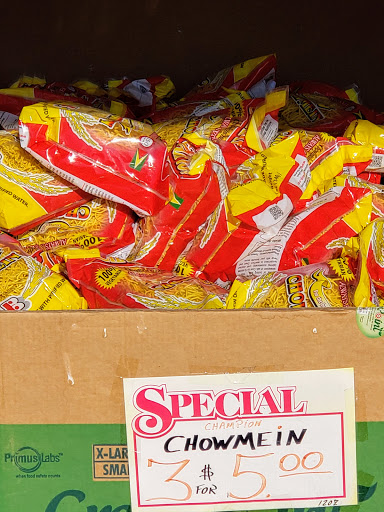 Supermarket «Key Food», reviews and photos, 12312 101st Ave, Jamaica, NY 11419, USA