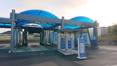 Car Wash à Crozon
