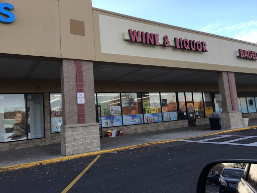 Centereach Wine & Liquor, 209 Centereach Mall, Centereach, NY 11720, USA, 