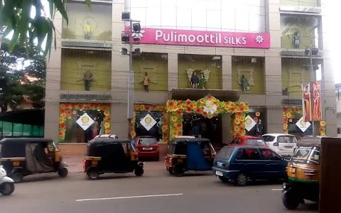 Pulimoottil Silks image