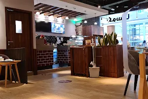 Costa Coffee - Al Jimi Mall image