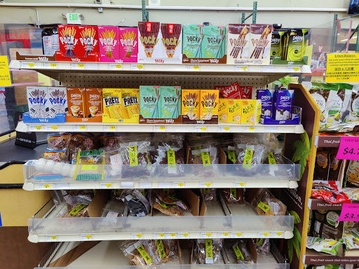 Supermarket «New Sang Chong Market», reviews and photos, 13756 Doolittle Dr, San Leandro, CA 94577, USA