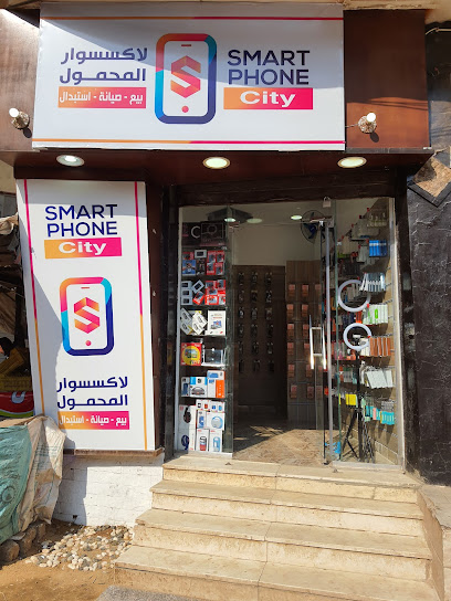 Smart phone store