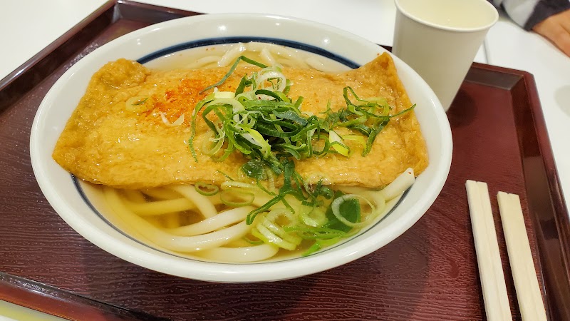 鶴丸製麺 ベルファ都島店