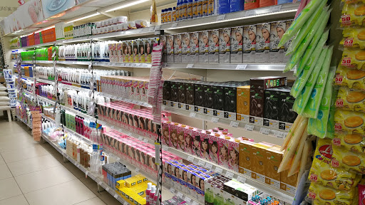 Supermarket «Seafood City», reviews and photos, 2700 Colorado Blvd #140, Los Angeles, CA 90041, USA