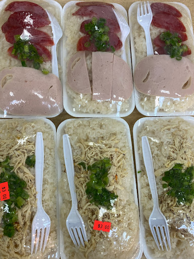 Grocery Store «Kim Thanh Supermarket», reviews and photos, 3086 S Redwood Rd, Salt Lake City, UT 84119, USA