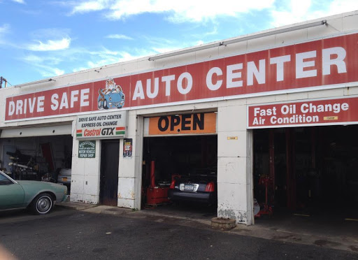 Auto Repair Shop «Drive Safe Auto Center», reviews and photos, 11505 Beach Channel Dr, Rockaway Park, NY 11694, USA