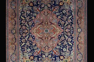 Buckingham Oriental Rugs image