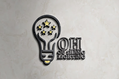 ou shang lighting - اوشنج لللإضاءة
