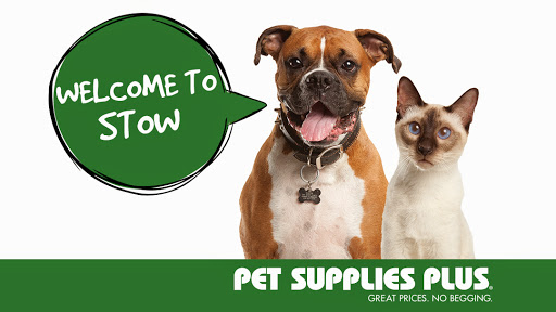 Pet Supply Store «Pet Supplies Plus», reviews and photos, 4332 Kent Rd, Stow, OH 44224, USA