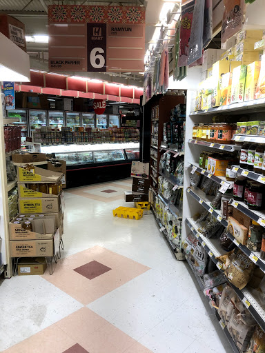 Asian Grocery Store «H Mart», reviews and photos, 1720 Marlton Pike East, Cherry Hill, NJ 08003, USA