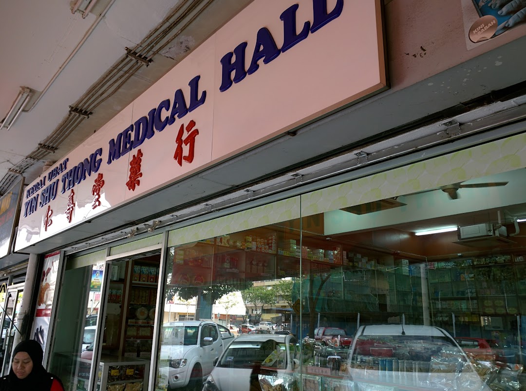 Yin Shu Thong Medical Hall