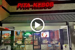 Pita Kebob image
