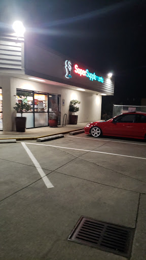 Vitamin & Supplements Store «Super Supplements», reviews and photos, 4031 Colby Ave, Everett, WA 98201, USA