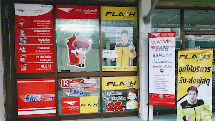 ร้านพิมพ์นิยม โพสต์เซอร์วิส (Flash Express & ไปรษณีย์ EMS,RMS