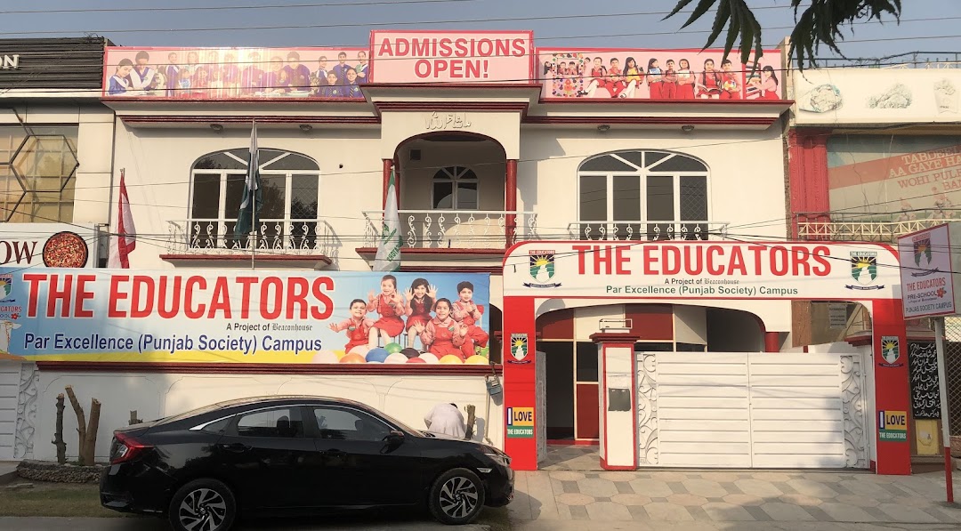 The Educators Par Excellence Group of Schools (Punjab Society)