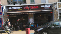Photos du propriétaire du Restaurant japonais Fujiyama à Fresnes - n°1