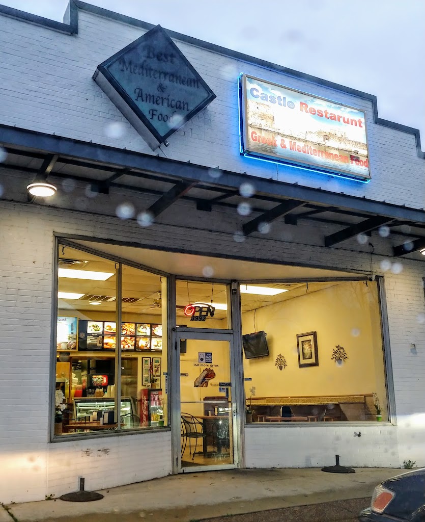 Castle Restaurant 38111