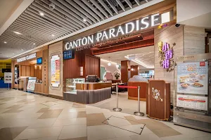 Canton Paradise image