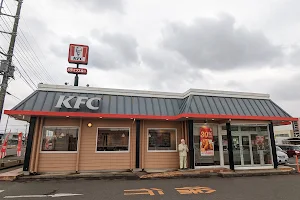 KFC Ryugasaki (Drive Through) image