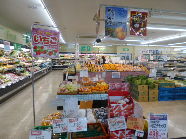 スーパー魚長 東山店