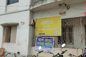 Daraz Delivery Point image