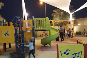 Al Aziziya Park image