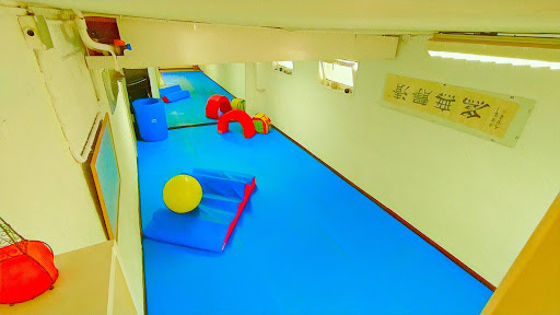 Escuela de artes Orientales Shuiro en Burgos, Burgos