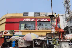Arihant Dresses image
