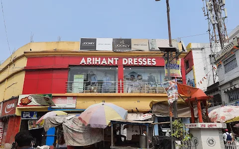 Arihant Dresses image