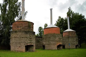 Museum of Metallurgy and Engineering Industry in Chlewiska image