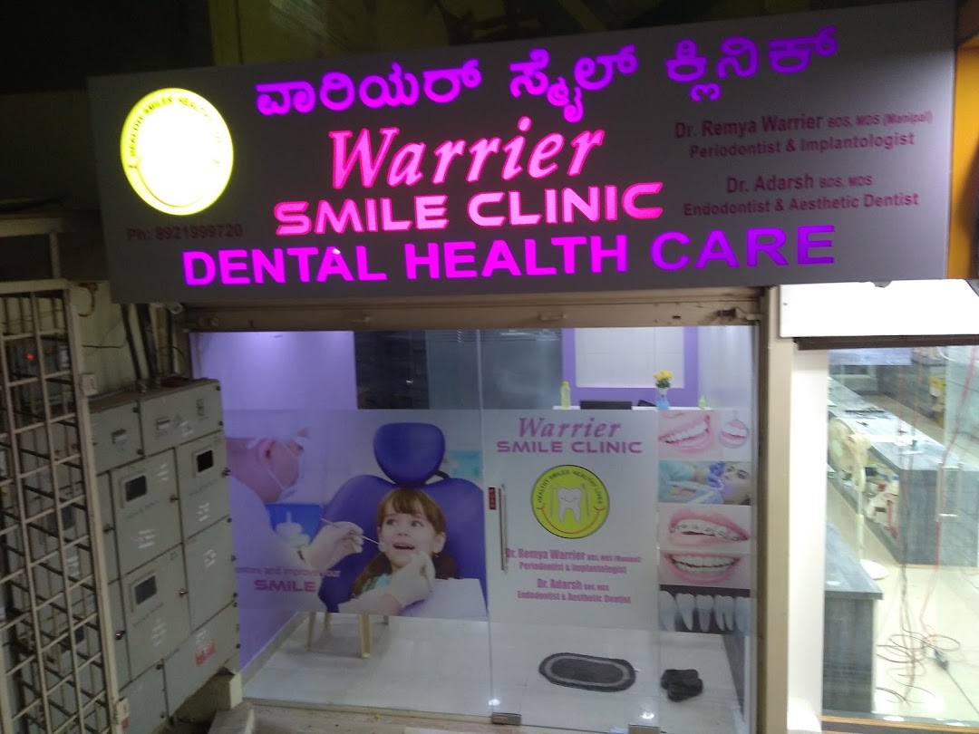 Warrier Smile Clinic - Dental Health Care