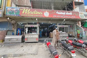 Madina Chicken biryani image