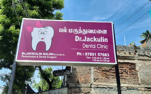 Dr Jackulin Dental Clinic image