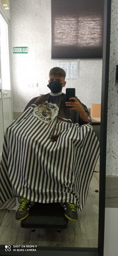 Barbería Diego García en Trigueros, Huelva
