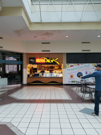 Shopping Mall «ShoppingTown Mall», reviews and photos, 3649 Erie Blvd E, Syracuse, NY 13214, USA