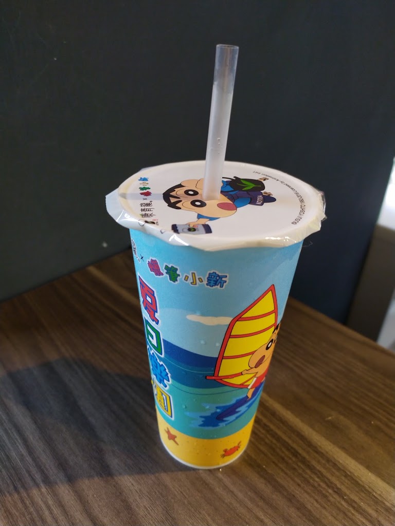 康青龍 台北長春店 的照片