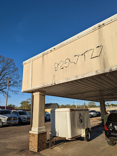 Bowling Alley «Savannah Bowling Center», reviews and photos, 320 Malcomb St, Savannah, TN 38372, USA