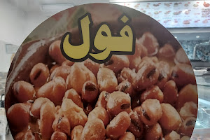Elsultan ristorante arabo
