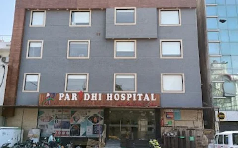 Paridhi Hospital - Multispeciality Hospital - Gynaecologist - Best Knee Replacement Surgeon/Varicose Veins/Plastic Surgeon image