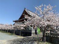 円城寺