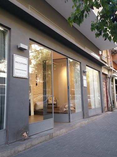 Deco Rom דקו רום
