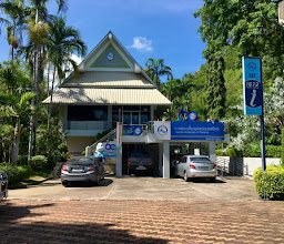 Pattaya Tourism Service Center photo