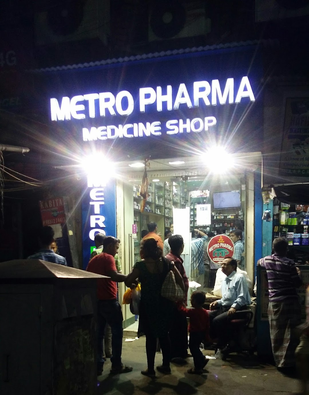 Metro Pharma
