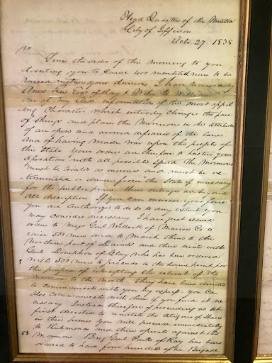 Historical Place «Liberty Jail Church Historic Site», reviews and photos, 216 N Main St, Liberty, MO 64068, USA