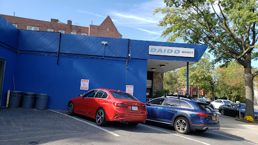 Grocery Store «Daido Market», reviews and photos, 522 Mamaroneck Ave, White Plains, NY 10605, USA